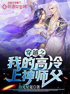 211是哪几所大学2023游戏画面