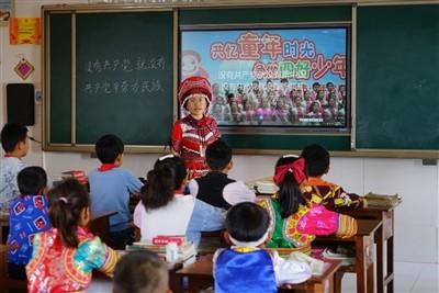 国家地理探险失落之城